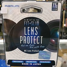 ＊兆華國際＊MARUMI FIT+SLIM 77mm 廣角 薄框 多層鍍膜 保護鏡 LP 77mm 日製 含稅開發票