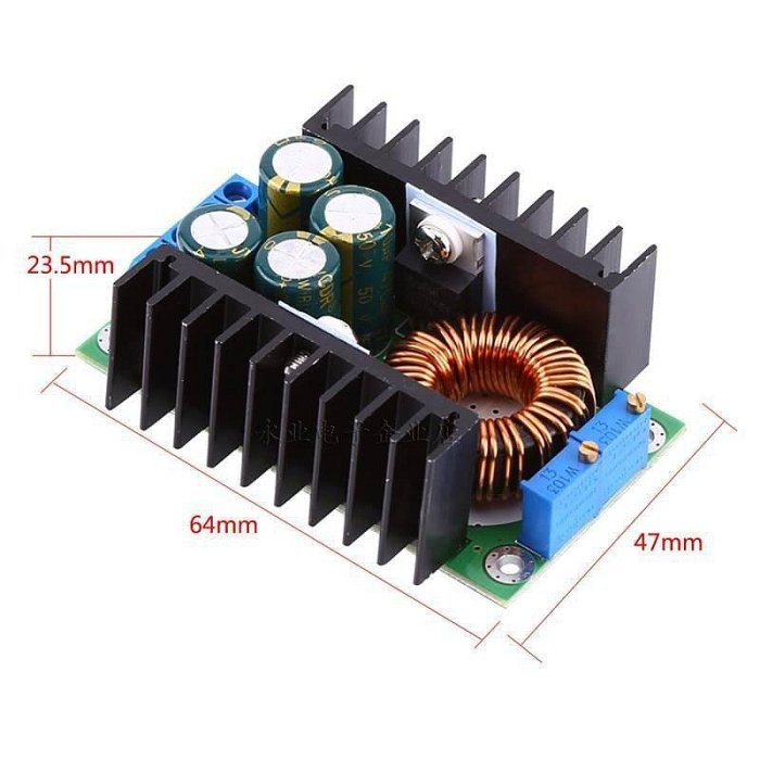 【米顏】現貨 可調電源模塊 12A降壓 24V轉12V LED驅動 恒流 充電 帶充電指示