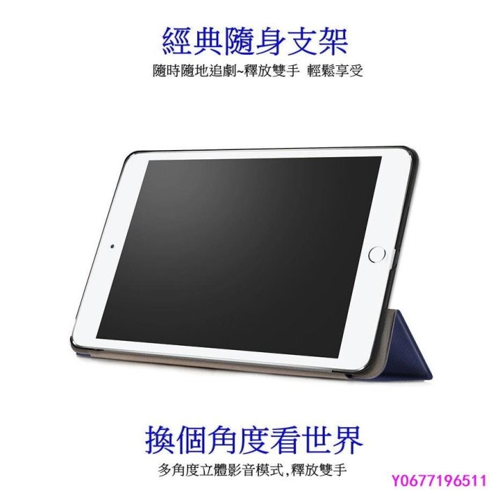 新款推薦 ASUS ZenPad 3S 10 Z500KL P001 Z500KL P027 9.7吋 三折  可- 可開發票