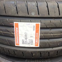 台北永信輪胎~普利司通輪胎 S007A 225/45R17 94Y 日本製 四輪含安裝 四輪定位