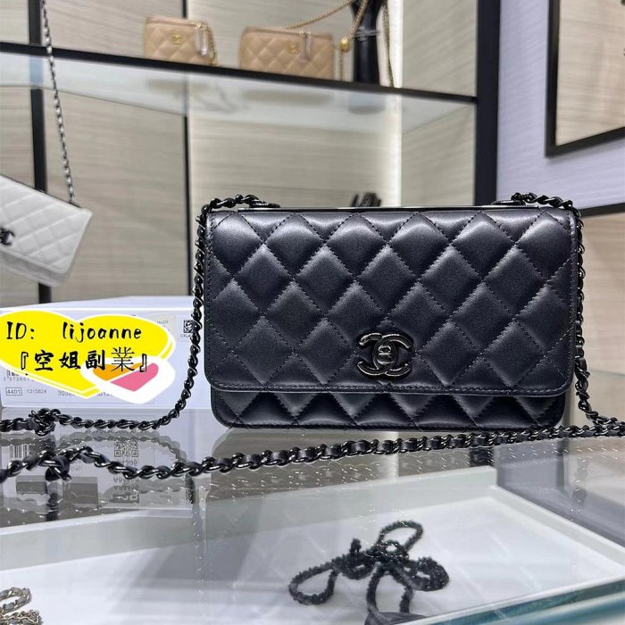 空姐副業 香奈兒 Chanel trendy cc mini woc so black 鏈條包 斜背包