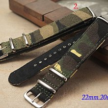 【時間探索】全新 NATO 軍錶.運動錶帶迷彩款  ( 22mm.20mm).rolex.Panerai