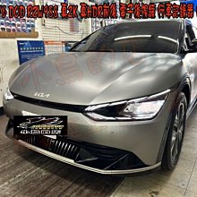 【小鳥的店】KIA EV6 電動車 DOD RZW988 真2K 真HDR前後 電子後視鏡 行車記錄器 保固三年