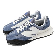 S.G NEW BALANCE UXC72NN 藍 XC-72 D楦 復古 麂皮 拼接 男鞋 女鞋 運動鞋 休閒鞋