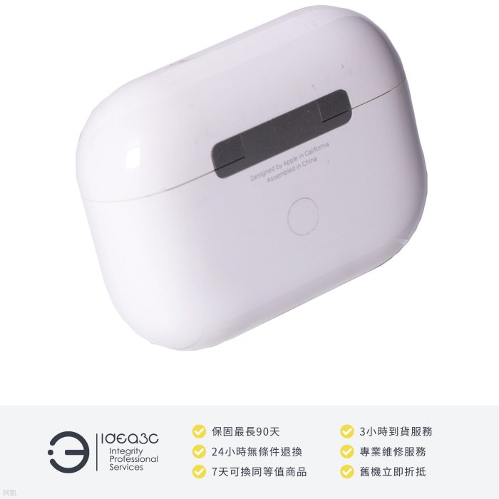 「點子3C」Apple AirPods Pro 1代 藍牙耳機【店保3個月】A2084 A2083 A2190 無線充電盒 主動式降噪 通透模式 ZH224