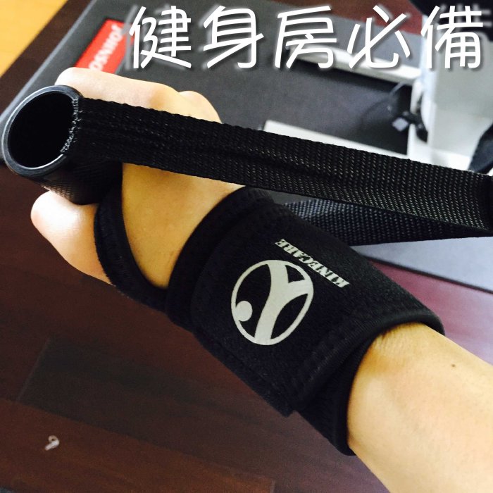 【日本進口料MIT製造】Neoprene纏繞式運動護腕帶 重訓遊戲瑜珈護手腕【Kinecare3002】父親節