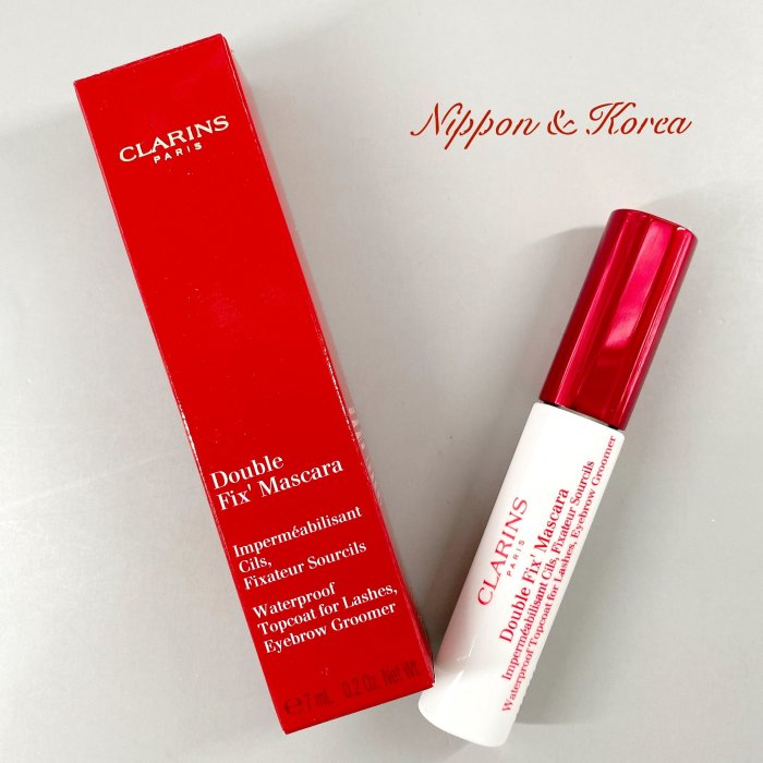 現貨⚡ CLARINS 12小時零脫妝睫毛雨衣 Double Fix Mascara 8ml 睫毛雨衣 克蘭詩