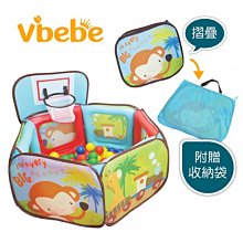 ☘ 板橋統一婦幼百貨 ☘  Vibebe 猴子投籃氣墊球屋