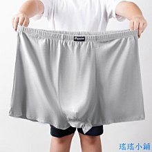 瑤瑤小鋪Forsd 男士平角內褲很多大 Xxxxl 寬鬆內衣棉加 10Xl5Xl 6Xl 7Xl 內衣男 9Xl 短褲大號