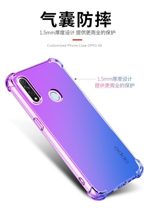 OPPO A31 2020 CPH2015 彩虹變色 四角防摔 手機殼 手機套 保護殼 保護套 防摔殼 殼 套