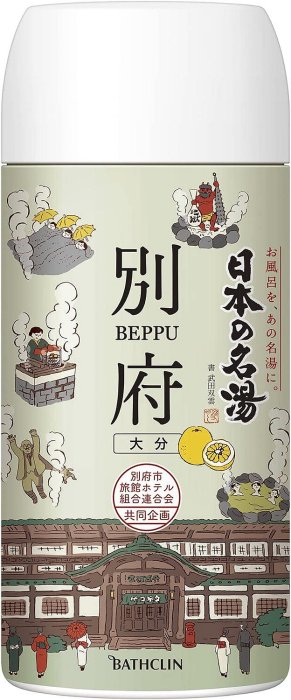 日本製 日本の名湯 溫泉粉 450g 入浴劑 泡湯 放鬆 溫泉 泡澡 舒壓 享受 日本 溫泉 熱海 別府 登別 乳頭❤JP