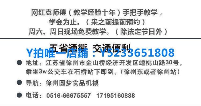 棉花糖機 棉花糖機擺攤用商用全自動網紅新款花式棉花糖機器電動流動型