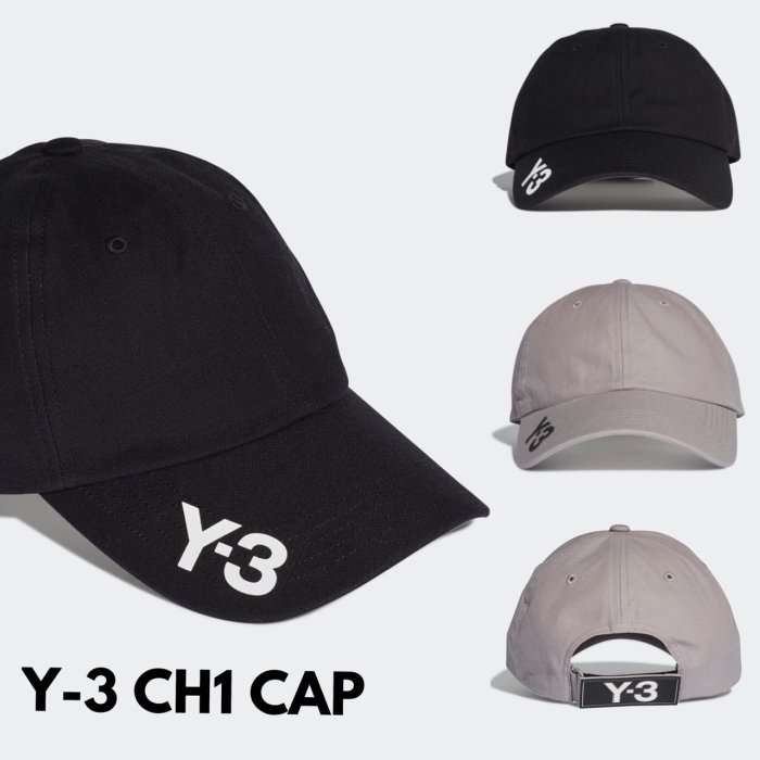 超搶手】全新正品最新品現貨Y-3 CH1 CAP GK3127 Y3山本耀司老帽彎帽簷