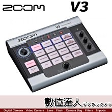 預購【數位達人】ZOOM V3 人聲效果器 / 16種效果 壓縮 混響 延遲 增強 / Podcast 播客