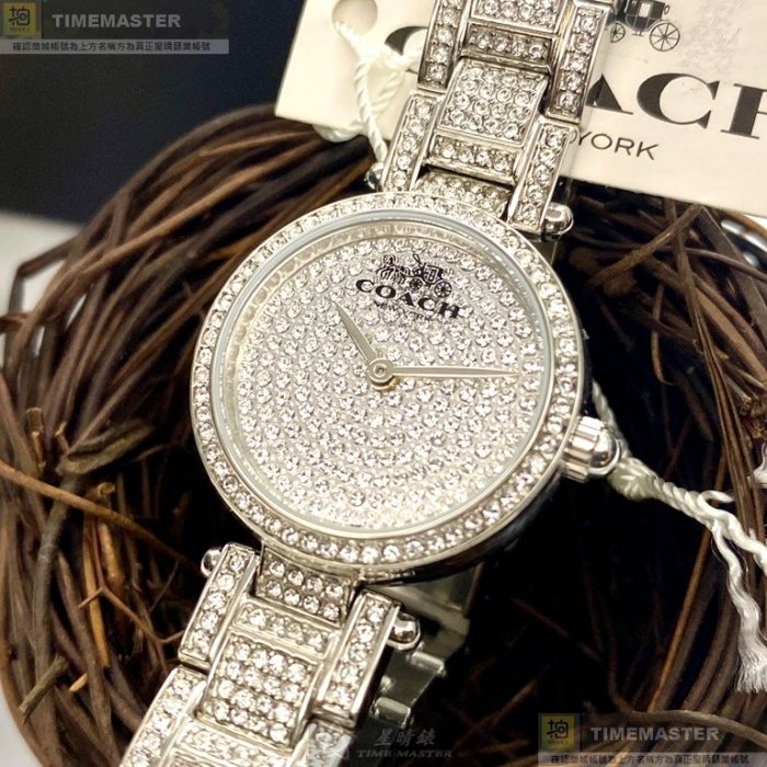 COACH手錶,編號CH00027,26mm銀圓形精鋼錶殼,銀色滿天星錶面,銀色精鋼錶帶款,值得珍藏好物!