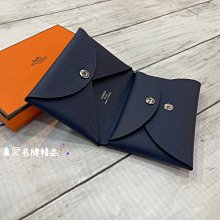 《真愛名牌精品》Hermes Calvi Duo 深藍 新款對開釦子卡片零錢包/名片套 *全新品*