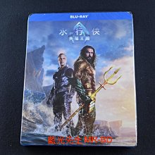 [藍光先生BD] 水行俠失落王國 Aquaman And The Lost Kingdom ( 得利正版 ) - 水行俠2