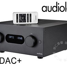 台中『崇仁音響發燒線材精品網』 Audiolab M-DAC+ (旗艦增強版) USB DAC ︱數位前級︱耳機擴大器