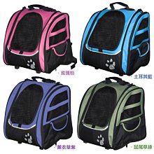 **貓狗芝家** 美國 PET GEAR 多功能 五合一手拉車 加大空間.. 消費滿1500免運