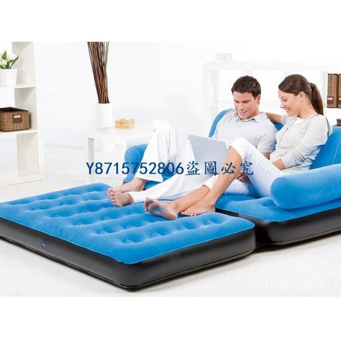 鐵架沙發床 折疊 205cm X 146CM X 66CM 戶外l懶人充氣沙發床公寓折疊床多功能沙發0IN 優加生活