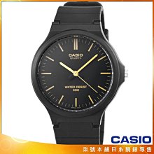 【柒號本舖】CASIO 卡西歐大錶徑簡約石英錶-黑 # MW-240-1E2 (原廠公司貨)