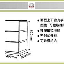 商品縮圖-2