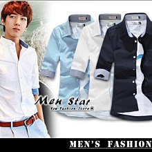 【Men Star】免運費 英倫質感七分袖襯衫 7分袖 韓版襯衫 男 媲美 g2000 stage uniqlo a&f