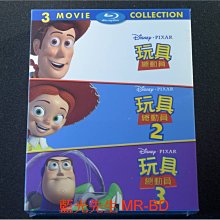 [藍光BD] - 玩具總動員三部曲 Toy Story 三碟套裝版 ( 得利公司貨 ) - 國語發音