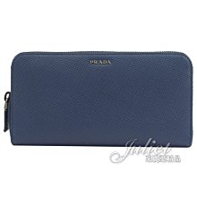 【茱麗葉精品】【全新商品】PRADA 專櫃商品 2ML317 浮雕LOGO防刮牛皮寬版拉鍊長夾.藍 預購無現貨