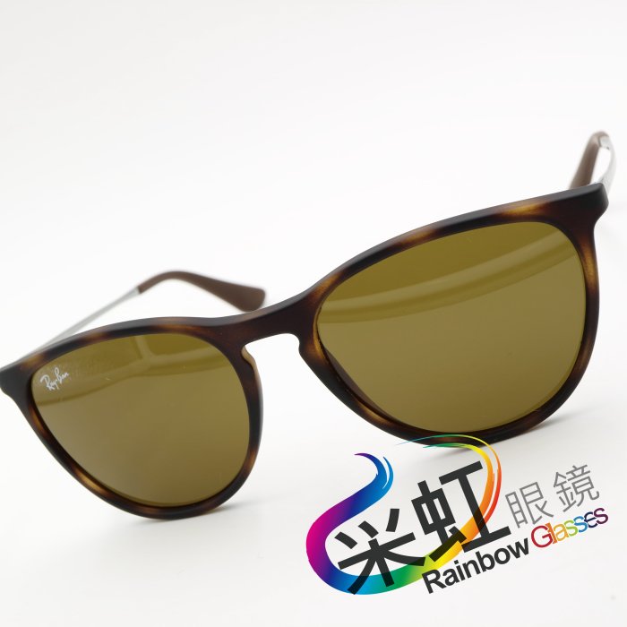 采虹眼鏡【林口】雷朋 Ray.Ban 旭日公司貨 孩童墨鏡RB4171小版 茶色鏡片 ♡全館免運費♡ RJ9060S