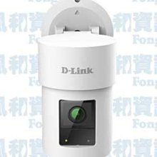 D-Link DCS-8635LH 2K QHD 旋轉式戶外無線網路攝影機【風和網通】