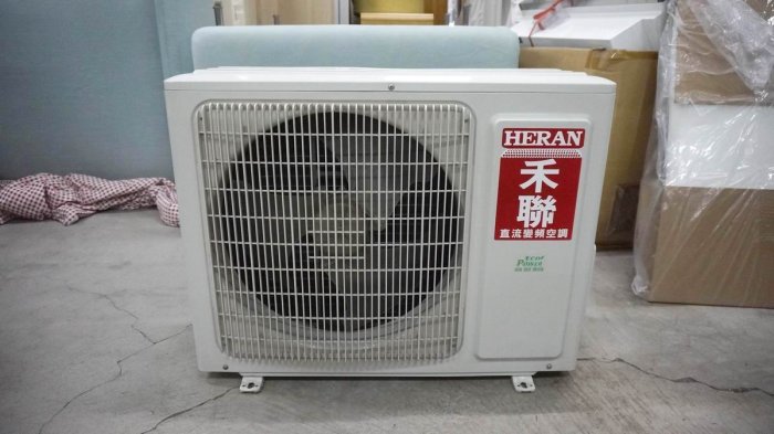 HERAN 禾聯 6-7坪 單冷變頻 吊隱式 分離式一對一冷氣/除濕 HFC-N361 + HO-N361