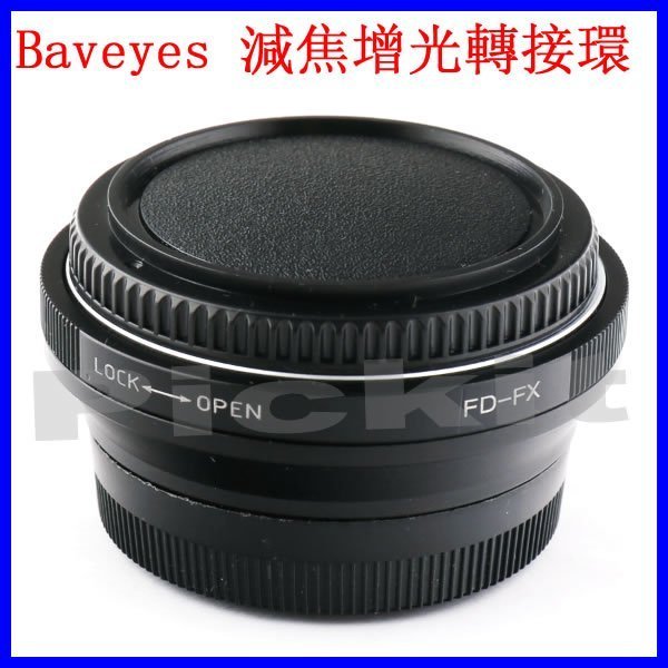 Lens Booster 0.72x Baveyes減焦增光CANON FD FL鏡頭轉富士FUJI FX X卡口轉接環