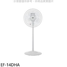 《可議價》SANLUX台灣三洋【EF-14DHA】14吋變頻遙控電風扇