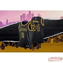 Nike LA LAKERS SWINGMAN JERSEY BRYANT, DJ0471-010