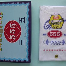 商品縮圖-3