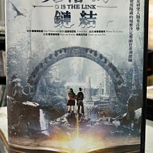 挖寶二手片-H10-018-正版DVD-電影【失落的鏈結】-尼克帆布敦 托瑪凡丹度(直購價)