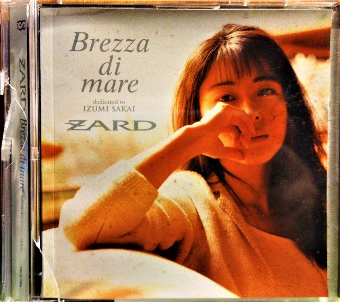 Brezza di mare IZUMI SAKAI ZARD 追悼盤