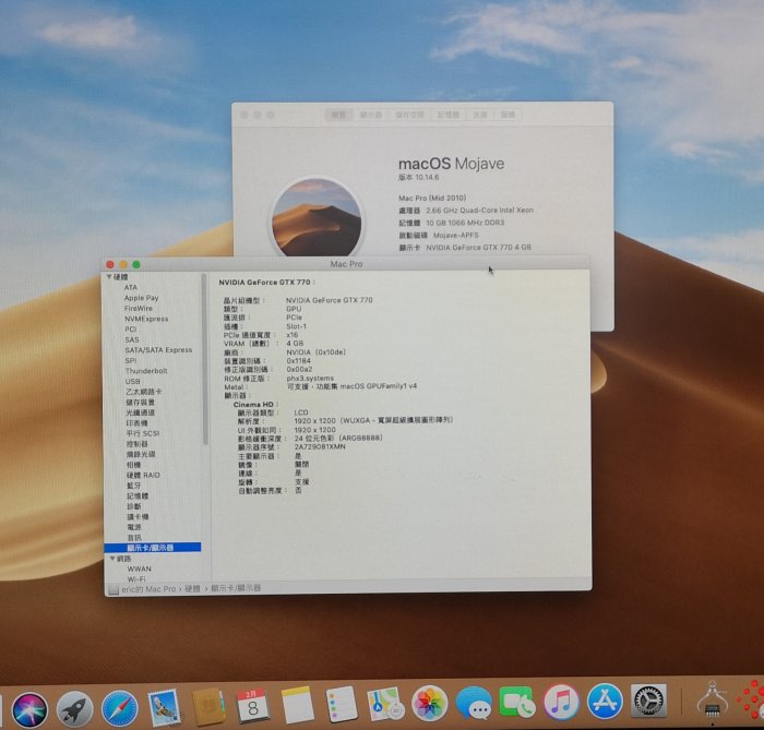 APPLE MAC PRO GTX770 4G,CLASSIFIED顯卡 Mojave,Catalina,BigSur.