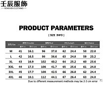 商品縮圖-6