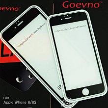 防爆裂!!強尼拍賣~Goevno Apple iPhone 6/6S、6/6S Plus 滿版玻璃貼