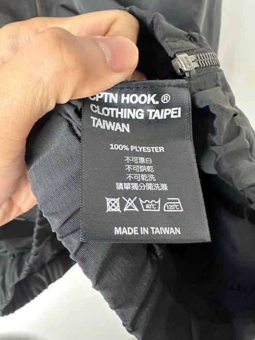 CPTN HOOK 武裝明朝 黑灰 拼接 外套 B039003 Y