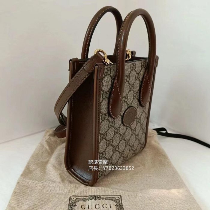 二手正品 Gucci 古馳 Interlocking 老花 迷你托特包 琴譜包 手提包