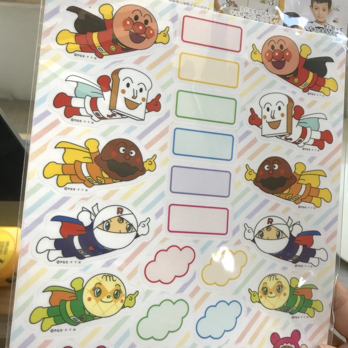 日本 麵包超人 兒童 幼教 標示 標籤 姓名貼 貼紙 手作手帳裝飾貼提袋貼紙包文具 DIY 生日禮物