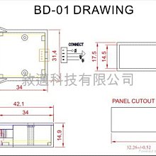 商品縮圖-3