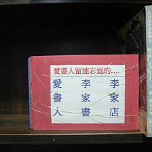 商品縮圖-1