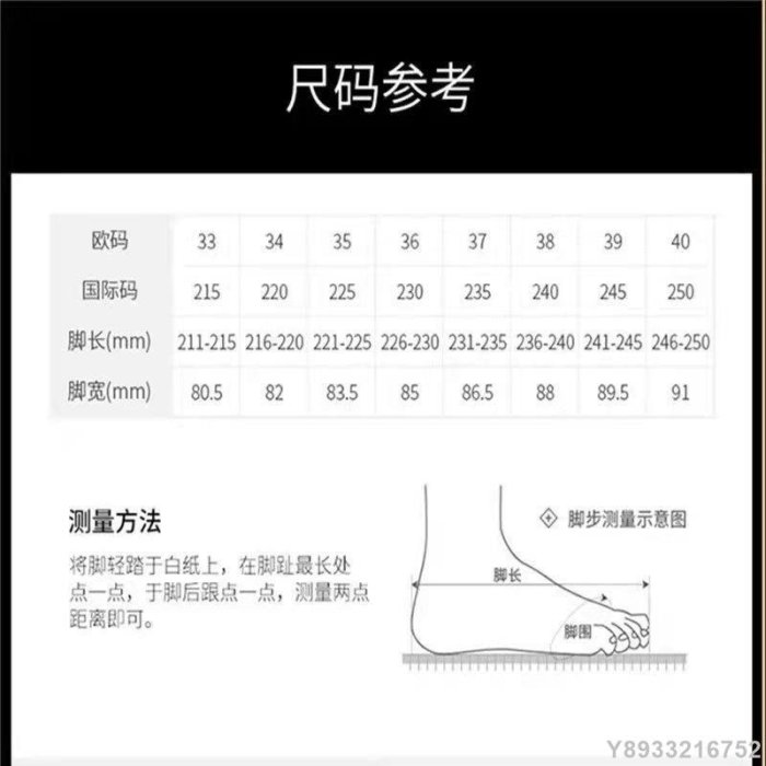 cilleの屋 真軟皮厚底馬丁靴2021新款中筒靴女中跟粗跟短靴女冬季刷毛