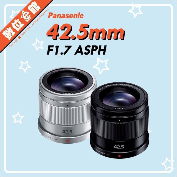 ✓現貨!現貨!✓台灣松下公司貨Panasonic LUMIX G 42.5mm F1.7 銀色H