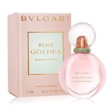 《小平頭香水店》BVLGARI ROSE 寶格麗 歡沁玫香 女性淡香精5ml