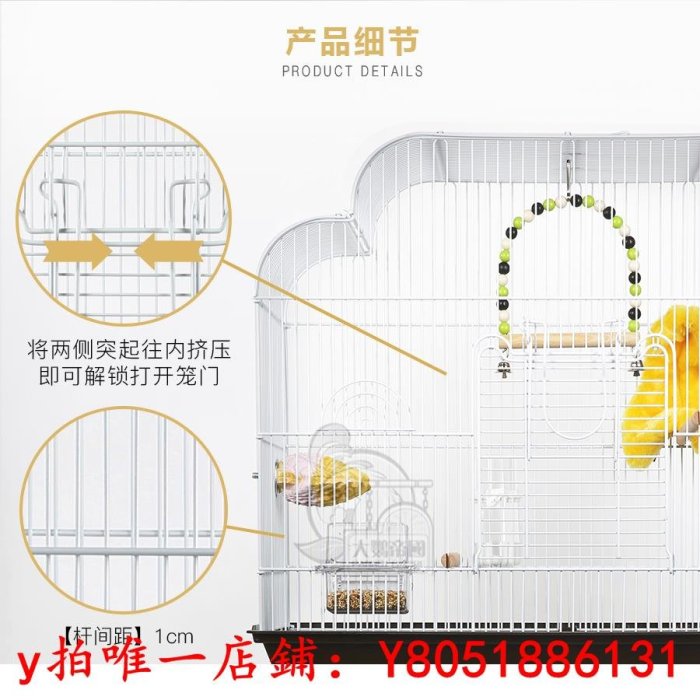 鳥籠AVIAN WORLD虎皮鸚鵡鳥籠小號八哥玄鳳牡丹專用籠子家用通用鳥屋